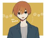  1boy freckles green_eyes highres jacket looking_at_viewer maco22 male_focus open_mouth orange_hair original short_hair smile solo translation_request upper_body 
