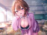  1girl :d bangs black_bra blush bra breasts brown_hair bulletin_board cardigan ceiling chair chalkboard classroom cleavage collarbone collared_shirt desk highres lace-trimmed_bra lace_trim large_breasts leaning lens_flare long_hair long_sleeves looking_at_viewer nekoyashiki_pushio non-web_source open_clothes open_mouth open_shirt original plaid plaid_skirt purple_cardigan purple_eyes purple_skirt school_chair school_desk school_uniform shirt short_hair skirt smile solo sunlight sweater underwear white_shirt window wooden_floor 