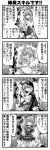  4girls alice_(alice_in_wonderland) alice_(alice_in_wonderland)_(cosplay) alice_in_wonderland azumi_(girls_und_panzer) bandage_on_face bandages bangs beret blush boko_(girls_und_panzer) book bow bowtie casual clenched_hand cloak closed_mouth collared_shirt commentary cosplay cropped_jacket curtsey dress emblem emphasis_lines frown girls_und_panzer girls_und_panzer_senshadou_daisakusen! greyscale hair_ribbon halloween_costume hat high-waist_skirt highres holding holding_book holding_pencil holding_staff holding_stuffed_toy hood hooded_cloak idol japanese_tankery_league_(emblem) layered_skirt long_hair long_sleeves looking_at_another medium_skirt megumi_(girls_und_panzer) military military_hat military_uniform monochrome multiple_girls neck_ribbon official_art one_side_up open_mouth own_hands_together pencil puffy_short_sleeves puffy_sleeves ribbon rumi_(girls_und_panzer) selection_university_military_uniform shimada_arisu shirt short_dress short_hair short_sleeves skirt smile snort staff standing striped striped_thighhighs stuffed_animal stuffed_toy suspender_skirt suspenders sweatdrop taniguchi_gou teddy_bear thighhighs tiara tilted_headwear translation_request uniform 