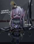  &gt;_&lt; 2522713004 2girls banana_(girls&#039;_frontline) bangs black_gloves black_hair carrying closed_eyes commentary_request fang full_body girls&#039;_frontline gloves hair_between_eyes headgear highres holding indoors jacket long_hair m4_sopmod_ii_(girls&#039;_frontline) multicolored_hair multiple_girls open_mouth partially_submerged pink_hair pleated_skirt red_hair ro635_(girls&#039;_frontline) sailor_collar shirt shoulder_carry skirt standing streaked_hair translation_request twintails white_hair white_shirt yellow_jacket 