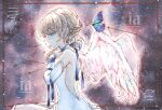  1girl absurdres bare_shoulders blonde_hair blue_butterfly blue_eyes braid bug butterfly constellation dress feathered_wings french_braid from_side highres limited_palette original painting_(medium) short_hair sky solo star_(sky) starry_sky tpamjdsta_(usatokurasu) traditional_media watercolor_(medium) white_dress white_wings wings 