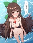  1girl bikini bird_wings black_bikini black_wings blush bow breasts brown_hair cleavage green_bow guard_vent_jun hair_bow highres large_breasts long_hair looking_at_viewer navel ocean open_mouth outdoors red_eyes reiuji_utsuho solo standing swimsuit third_eye touhou translation_request wading wings 