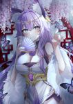  1girl absurdres akashic_chronicle animal_ears blue_eyes breasts bug butterfly cleavage closed_mouth feather_boa fox_ears fox_girl hand_fan highres japanese_clothes kimono long_hair looking_at_viewer miracle_clara miracle_clara_(butterfly_whisper) purple_butterfly purple_hair ryunbi smile solo 