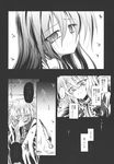  blood comic doujinshi greyscale hakurei_reimu hand_to_own_mouth highres monochrome multiple_girls shuriken touhou translated ugatsu_matsuki yakumo_ran 