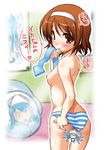  adjusting_clothes adjusting_panties ass breasts brown_eyes brown_hair censored character_censor female_pervert hairband ikamusume looking_back mini-ikamusume minigirl nagatsuki_sanae nipples nishizaki_eimu novelty_censor panties pervert shinryaku!_ikamusume small_breasts smelling solo striped striped_panties tentacle_hair topless translated underwear 