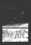  doujinshi greyscale highres laundry monochrome no_humans rain touhou translated ugatsu_matsuki 