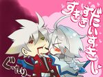  &gt;_&lt; 1girl ahoge bad_id bad_pixiv_id blazblue blood braid chibi closed_eyes food green_eyes kuro_yuzu long_hair nu-13 o_o pocky pocky_day ragna_the_bloodedge red_eyes silver_hair 