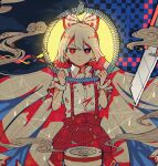  1girl backlighting bangs blade blunt_bangs bow boxcutter bright_pupils briquette_stove cable checkered_background closed_mouth collared_shirt cowboy_shot drugs electric_plug floating_hair fujiwara_no_mokou hair_bow hands_up high-waist_pants highres holding holding_rope itomugi-kun knife long_hair looking_at_viewer pants polka_dot puffy_pants red_eyes red_pants rope serious shirt shirt_tucked_in short_sleeves solo stove suspenders torn_clothes torn_sleeves touhou very_long_hair vignetting w_arms white_bow white_hair white_pupils white_shirt wing_collar wrist_cuffs 