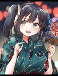  1girl blue_eyes breasts green_kimono hair_between_eyes hair_ribbon hand_fan highres japanese_clothes kimono lantern large_breasts looking_at_viewer matsunaga_(haku) night open_mouth paper_fan paper_lantern ribbon smile solo twintails twitter_username upper_body yukata 