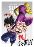  2boys absurdres antennae bald black_eyes black_hair character_name clenched_teeth copyright_name dragon_ball dragon_ball_super dragon_ball_super_super_hero highres male_focus mocky_art multiple_boys open_mouth piccolo pointy_ears red_sash sash son_gohan spiked_hair teeth 
