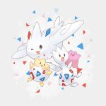  :d ;d blackspade commentary_request ditto evolutionary_line happy no_humans odd_one_out one_eye_closed open_mouth pokemon pokemon_(creature) smile togekiss togepi togetic tongue white_background 