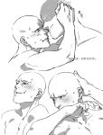  2boys artist_name bald bangs blush collarbone elden_ring highres imminent_kiss kamezaemon multiple_boys multiple_views parted_lips patches_(from_software) portrait sweat teeth translation_request yaoi 