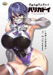  23_(real_xxiii) adjusting_clothes arm_at_side armor armpits artist_name bangs blue_hair boobplate braid braided_bun breastplate breasts brown_thighhighs commentary_request company_name copyright_name cover cover_page covered_mouth cowboy_shot crotch_plate elbow_gloves gakuen_taisen_valkyries gloves gradient_hair grey_gloves groin hair_between_eyes hair_bun hair_ornament hairclip halterneck hand_up highleg highleg_leotard highres huge_breasts leotard looking_at_viewer manga_cover maria_pasternak mask mouth_mask multicolored_hair muscular muscular_female neon_trim official_art orange_eyes purple_hair purple_leotard shadow shiny shiny_clothes shiny_hair short_hair sidelocks simple_background sitting skull_mask skull_print teeth thick_thighs thighhighs thighs turtleneck white_background wide_hips 