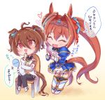  2girls ^_^ agnes_tachyon_(umamusume) alternate_hairstyle animal_ears bangs black_pantyhose blue_jacket blue_skirt blush boots brown_hair chair chibi closed_eyes daiwa_scarlet_(umamusume) fang hair_intakes hand_mirror heart highres holding holding_brush holding_mirror horse_ears horse_girl horse_tail jacket labcoat long_hair mirror mocha_(mochaxgm) multiple_girls necktie pantyhose raised_eyebrows red_eyes shirt short_hair short_necktie sitting skin_fang skirt speech_bubble standing sweater tail tiara translation_request twintails umamusume white_footwear white_shirt yellow_sweater 