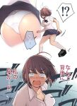  1girl ahoge ass blush breasts brown_hair fourth_wall ippongui large_breasts miniskirt open_mouth original panties pantyshot school_uniform skirt solo surprised sweatdrop translation_request underwear white_panties wind wind_lift 