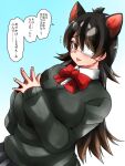  1girl australian_devil_(kemono_friends) bangs blush bow bowtie breasts brown_eyes brown_hair empty_eyes eyepatch hair_between_eyes hands_up highres isna_(footprintsofisna) kemono_friends large_breasts long_hair long_sleeves looking_at_viewer medical_eyepatch own_hands_together red_bow red_bowtie smile solo steepled_fingers sweater tasmanian_devil_ears tasmanian_devil_tail 