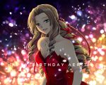  1girl aerith_gainsborough bangs bare_arms breasts brown_hair character_name cleavage collarbone dress final_fantasy final_fantasy_vii final_fantasy_vii_remake flamenco_dress flower green_eyes hair_flower hair_ornament hair_ribbon happy_birthday long_hair looking_at_viewer medium_breasts multiple_necklaces official_alternate_costume open_mouth parted_bangs ponytail red_dress red_flower red_ribbon ribbon ringlets sidelocks smile solo strapless strapless_dress takafuji_yuna upper_body 