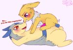  anal anal_penetration animal_genitalia animal_penis anthro balls blush canine_penis duo eeveelution english_text feral generation_1_pokemon genitals jolteon jolteontravis male male/male male_penetrated male_penetrating male_penetrating_male nintendo open_mouth penetration penile penile_penetration penis penis_in_ass pokemon pokemon_(species) red_eyes sex simple_background size_difference smaller_male smaller_penetrated text video_games white_background yellow_body 