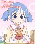  1girl absurdres arawi_keiichi_(style) bag blue_eyes blue_hair bread drinking_straw eating food hair_cubes hair_ornament highres juice_box kame_(kamepan44231) naganohara_mio nichijou paper_bag sailor_collar shirt short_twintails solo twintails yellow_shirt 