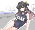  1girl 30-06 alternate_costume black_hair blue_one-piece_swimsuit breasts covered_navel hair_between_eyes hair_ribbon hand_on_hip kantai_collection large_breasts long_hair looking_at_viewer multicolored_hair naganami_(kancolle) name_tag old_school_swimsuit one-piece_swimsuit pink_hair ribbon school_swimsuit smile swimsuit swimsuit_under_clothes two-tone_hair wavy_hair 