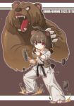  1girl ahoge animal_ears bangs barefoot bear bell belt black_belt brown_background brown_bag brown_hair chinese_commentary commentary dated dougi floating_rock hair_bell hair_between_eyes hair_ornament hand_up highres karate_gi kuma-bound looking_at_viewer open_mouth original pouch red_eyes rock short_sleeves short_twintails solo toes twintails 