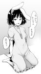  1girl animal_ears breasts dress fang full_body greyscale highres inaba_tewi ippongui jewelry medium_hair monochrome necklace no_shoes rabbit_ears sitting skin_fang small_breasts socks solo touhou translation_request wall wariza 