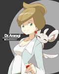  araragi_(pokemon) breasts brown_hair character_name cleavage copyright_name earrings gen_5_pokemon green_eyes highres holding holding_poke_ball jewelry labcoat medium_breasts minccino poke_ball pokemon pokemon_(creature) pokemon_(game) pokemon_bw souji 