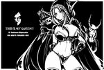  arrow blush breasts can't_be_this_cute cape demon elf engrish facepaint greyscale hood horns huge_breasts monochrome nefarian pointy_ears ranguage skull sylvanas_windrunner varimathras warcraft world_of_warcraft 