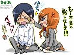  bleach blush glasses inoue_orihime ishida_uryuu orange_hair school_uniform translation_request uniusa 