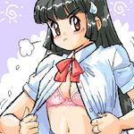  lowres tagme tanuki_gakuen 