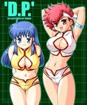  2girls 80s blue_hair breasts cleavage cleavage_cutout dirty_pair kei_(dirty_pair) midriff multiple_girls oldschool red_hair tanuki_gakuen yuri_(dirty_pair) 