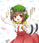  1226_waka 1girl :3 animal_ears brown_hair cat_ears cat_tail chen commentary_request earrings fang green_headwear hat highres jewelry mob_cap multiple_tails nekomata paw_print pointing single_earring solo tail touhou translation_request two_tails 