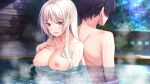  1boy 1girl :d amaemi-longing_for_you- back-to-back bangs bare_shoulders black_hair blush breasts brown_eyes collarbone game_cg hair_between_eyes kurusu_sakuya large_breasts long_hair mixed_bathing nabeshima_tatsuya nipples nude onsen open_mouth oryo_(oryo04) partially_submerged shiny shiny_hair short_hair shoulder_blades smile straight_hair very_long_hair white_hair 