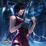  1girl ada_wong bangs bare_arms black_choker black_eyes black_hair book breasts choker collarbone cowboy_shot dress highres holding holding_book looking_at_object medium_breasts official_art parted_lips red_dress resident_evil resident_evil_2 shiyuu_(shiyu) short_hair side_slit solo teppen thigh_strap 