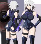 1girl ahoge armor bodysuit breasts fate/grand_order fate_(series) grey_hair highres holding holding_shield holding_weapon jeanne_d&#039;arc_alter_(avenger)_(fate) jeanne_d&#039;arc_alter_(fate) large_breasts looking_at_viewer mash_kyrielight open_mouth shield short_hair skirt smile solo takara_joney weapon yellow_eyes 