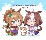  :d ^_^ ahoge animal_ears between_breasts blue_eyes blush breasts brown_footwear brown_gloves brown_hair cat character_name chibi closed_eyes cowboy_western gloves hair_ornament hairband highres horse_ears horse_girl horse_tail large_breasts light_brown_hair looking_at_another looking_at_viewer medium_hair meisho_doto_(umamusume) multicolored_hair pantyhose pink_hairband ponpoko ponytail purple_thighhighs real_life red_scarf scarf short_hair smile squatting star_(symbol) star_hair_ornament strap_between_breasts taiki_shuttle_(umamusume) tail thighhighs two-tone_hair umamusume white_gloves white_hair white_pantyhose 
