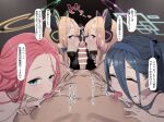  1boy 4girls :p after_ejaculation after_fellatio animal_ear_headphones animal_ears arisu_(blue_archive) assertive_female bangs bar_censor bee_(deadflow) blonde_hair blue_archive blue_eyes blush bow cat_ear_headphones censored closed_eyes cooperative_fellatio cum cum_in_mouth cum_on_hair cum_on_tongue facial fellatio forehead green_eyes group_sex hair_between_eyes halo headgear headphones hetero licking licking_nipple licking_penis long_hair looking_at_viewer midori_(blue_archive) momoi_(blue_archive) multiple_girls nude open_mouth oral parted_bangs penis pink_hair pov red_hair saliva siblings sisters tongue tongue_out twins two_side_up yuzu_(blue_archive) 