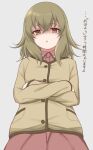  1girl 88942731ne brown_eyes brown_hair brown_jacket child crossed_arms deaimon disgust hair_between_eyes jacket long_sleeves looking_at_viewer pocket simple_background standing translation_request yukihira_itsuka 