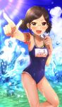  1girl :d absurdres armband blue_one-piece_swimsuit blush brown_eyes brown_hair cloud day glasses highres holding holding_whistle idolmaster idolmaster_cinderella_girls outdoors peach_punch pointing saejima_kiyomi school_swimsuit short_twintails smile solo splashing standing sunlight swimsuit twintails water wet whistle 