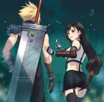  1boy 1girl arm_armor armor back bare_shoulders black_hair black_skirt black_thighhighs blonde_hair bracelet breasts buster_sword cloud_strife crop_top detached_sleeves earrings final_fantasy final_fantasy_vii final_fantasy_vii_remake fingerless_gloves from_behind gloves hand_on_another&#039;s_arm jewelry large_breasts long_hair looking_at_another low-tied_long_hair night night_sky ohse open_mouth outdoors outstretched_arm pointing pointing_up red_eyes shooting_star shoulder_armor skirt sky spiked_hair star_(sky) starry_sky suspender_skirt suspenders sweater tank_top thighhighs tifa_lockhart turtleneck turtleneck_sweater weapon weapon_on_back white_tank_top zettai_ryouiki 