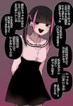  1girl arms_behind_back black_dress black_eyes black_hair collarbone colored_text dress earrings jewelry kuga_tsuniya original pink_dress pink_hair short_bangs simple_background smile speech_bubble translation_request twintails yandere 