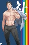 1boy 8_(yamalu) abs bara black_hair black_pants closed_mouth highres holding holding_clothes holding_shirt looking_at_viewer male_focus muscular muscular_male navel nipples original pants pectorals shirt short_hair smile solo topless_male white_shirt 
