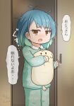  1girl alternate_costume blue_hair brown_eyes commentary_request cowboy_shot curse_(023) door fukae_(kancolle) gradient_hair green_pajamas hair_down kantai_collection looking_at_viewer multicolored_hair pajamas short_hair sidelocks solo standing stuffed_animal stuffed_dog stuffed_toy translation_request 