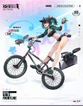  1girl artist_request bangs bare_legs bicycle bicycle_helmet bike_shorts black_footwear black_hair black_shorts blush breasts case character_name cleavage copyright_name cycling_uniform drone english_text food full_body girls&#039;_frontline gloves ground_vehicle helmet highres holding holding_food legs long_sleeves looking_at_viewer medium_breasts medium_hair multicolored_hair navel official_alternate_costume official_art open_mouth orange_gloves promotional_art riding riding_bicycle saf_(girls&#039;_frontline) shoes shorts simple_background smile sneakers socks solo sportswear standing stomach streaked_hair teeth thighs twintails upper_teeth white_socks yellow_eyes 