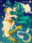  1boy 1girl :d animal_print ass bikini bluethebone breasts cleavage crescent electricity english_text fang green_eyes green_hair highres horns long_hair lum moroboshi_ataru patreon_username retro_artstyle smile solo star_(symbol) swimsuit tiger_print urusei_yatsura very_long_hair 