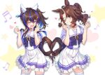  2girls :d animal_ears beamed_eighth_notes beamed_sixteenth_notes blue_eyes blue_hair blush brown_hair closed_eyes commentary_request cowboy_shot daitaku_helios_(umamusume) ear_covers eighth_note fang frilled_skirt frills grin hair_ornament hairclip heart horse_ears horse_girl horse_tail long_hair looking_at_another mejiro_palmer_(umamusume) moeki_yuuta multicolored_hair multiple_girls musical_note one_eye_closed pleated_skirt ponytail ringlets school_uniform skin_fang skirt smile star_(symbol) streaked_hair summer_uniform tail thighhighs tracen_school_uniform umamusume white_background white_hair white_skirt zettai_ryouiki 