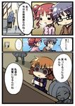  b3 bad_end bad_id bad_pixiv_id brown_hair comic empty_eyes extra glasses hidamari_sketch hiro multiple_girls pink_hair sae surprised translated what_if yuno 