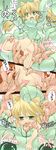  animal_ears ass blonde_hair bottomless fox_ears goo_(artist) green_eyes highres monster monster_sex pussy sex slime swallowing tentacle tentacle_pit translation_request undressing vore 