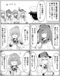  1boy 4girls admiral_(kantai_collection) akatsuki_(kantai_collection) anchor_symbol comic commentary_request fang flat_cap folded_ponytail greyscale hair_ornament hairclip hat hibiki_(kantai_collection) ikazuchi_(kantai_collection) inazuma_(kantai_collection) kantai_collection long_hair long_sleeves monochrome multiple_girls neckerchief one_eye_closed open_mouth pleated_skirt sailor_collar school_uniform serafuku short_hair skirt translation_request zeroyon_(yukkuri_remirya) 