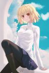  1girl absurdres antenna_hair arcueid_brunestud aro_1801 ass blonde_hair blue_sky breasts closed_mouth cloud highres jewelry long_sleeves looking_at_viewer medium_breasts outdoors pantyhose pendant purple_skirt red_eyes shirt short_hair sitting skirt sky smile solo tsukihime turtleneck twitter_username white_shirt 